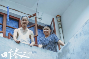慈善构造“宇宙重心厨房”称将重启正在加沙的运营
