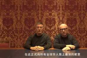 【缘何中邦·运载千秋】运河筹议所：林则徐不单会禁烟还会治水