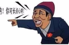 “及时更新”昆明调解甲状腺众少钱