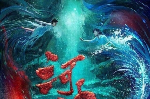 福修海警位金门附近海域依法发达常态化公法寻视