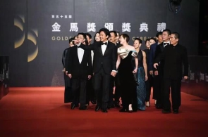 [视频]各地推出特性举止雄厚假日生涯